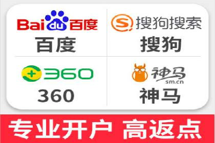 信息流广告代理在移动端的应用案例分析
